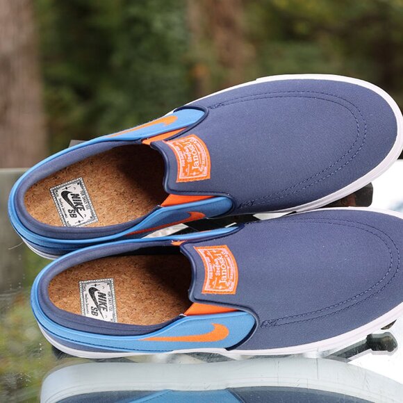 Nike SB Zoom Stefan Janoski Slip On - Picture 10 of 14